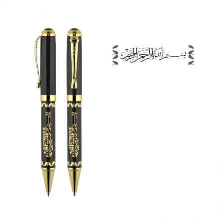 685-T Kabartma Figürlü Metal Tükenmez Kalem 685-T Kabartma Figürlü Metal Tükenmez Kalem