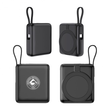 PB-4013 10.000 mAh MagSafe Powerbank PB-4013 10.000 mAh MagSafe Powerbank